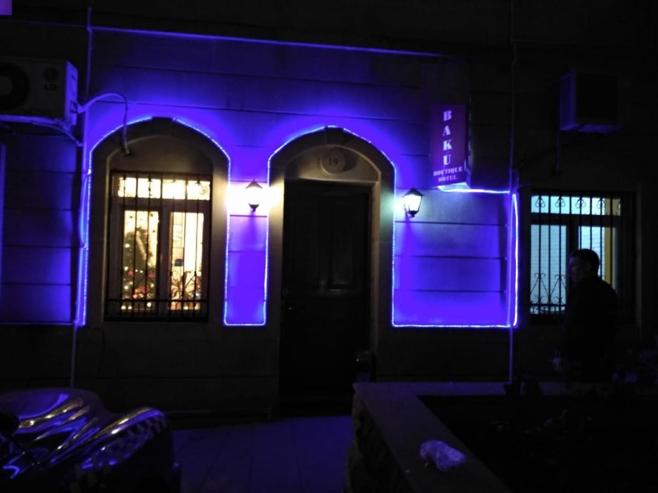 באקו Golden Time Hotel מראה חיצוני תמונה